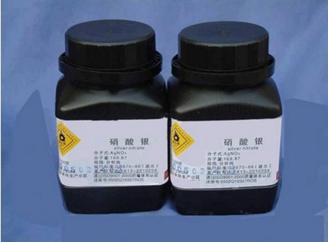 硝酸銀回收