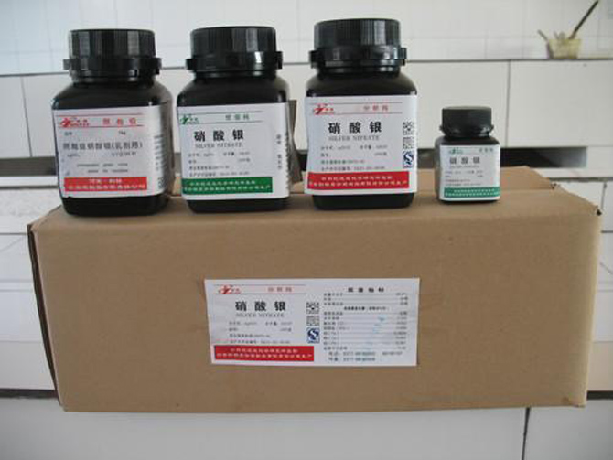 硝酸銀回收