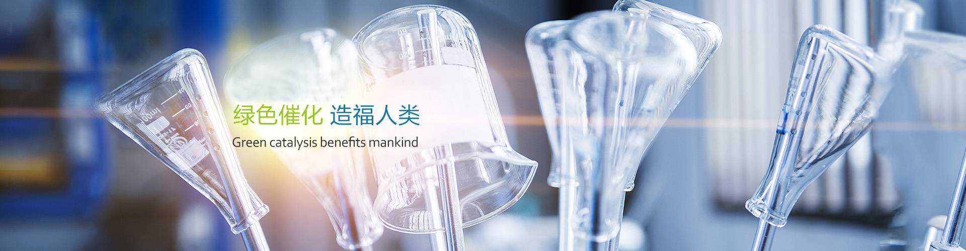 鈀碳回收
